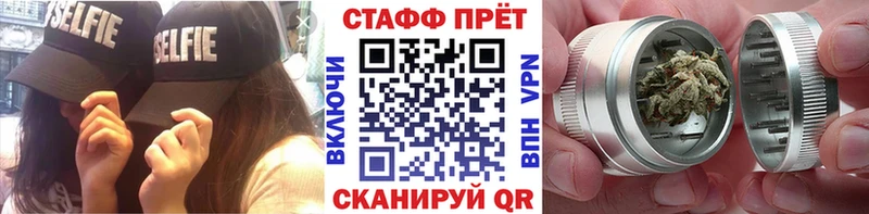 Наркошоп Ефремов Cocaine  ссылка на мегу ССЫЛКА  МЕФ  Амфетамин  Гашиш  Бошки Шишки 