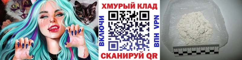 Героин Афган Ефремов