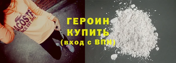 apvp Белоозёрский