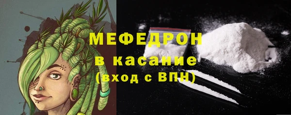 apvp Белоозёрский