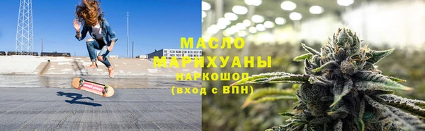 apvp Белоозёрский