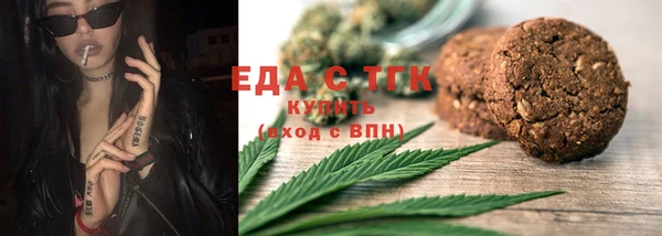 apvp Белоозёрский