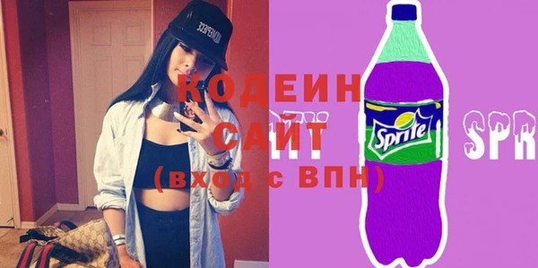 винт Белокуриха