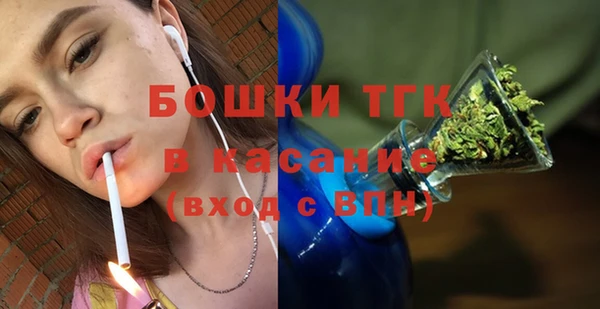2c-b Беломорск