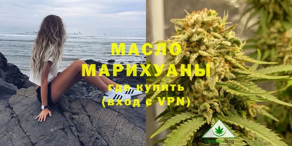apvp Белоозёрский