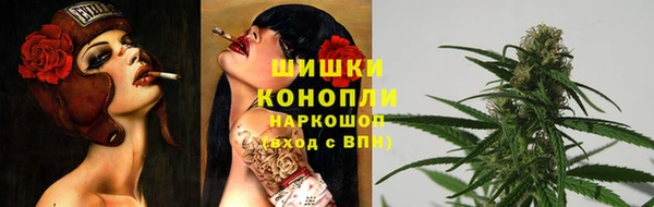 apvp Белоозёрский