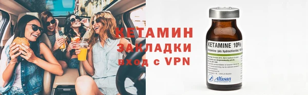 2c-b Беломорск