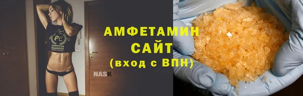apvp Белоозёрский