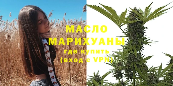 2c-b Беломорск