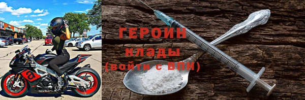 2c-b Беломорск
