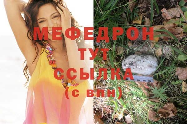 apvp Белоозёрский