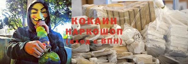 apvp Белоозёрский