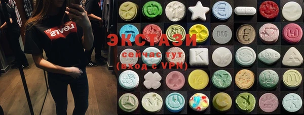 2c-b Беломорск