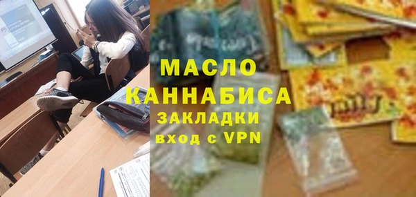 apvp Белоозёрский