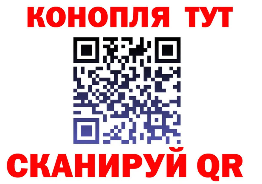 APVP Соль ТОР это hydra Ефремов