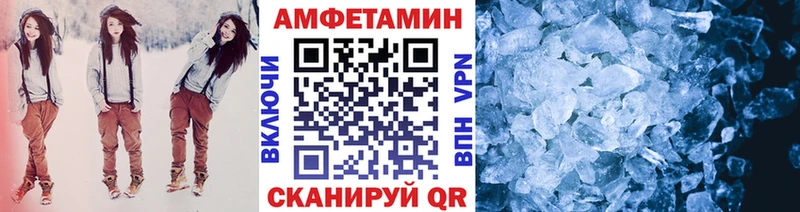 Первитин кристалл  MEGA ССЫЛКА  Ефремов  сколько стоит 