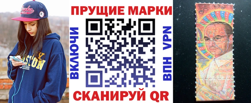 ссылка на мегу ТОР  цена   Ефремов  Марки N-bome 1,8мг 